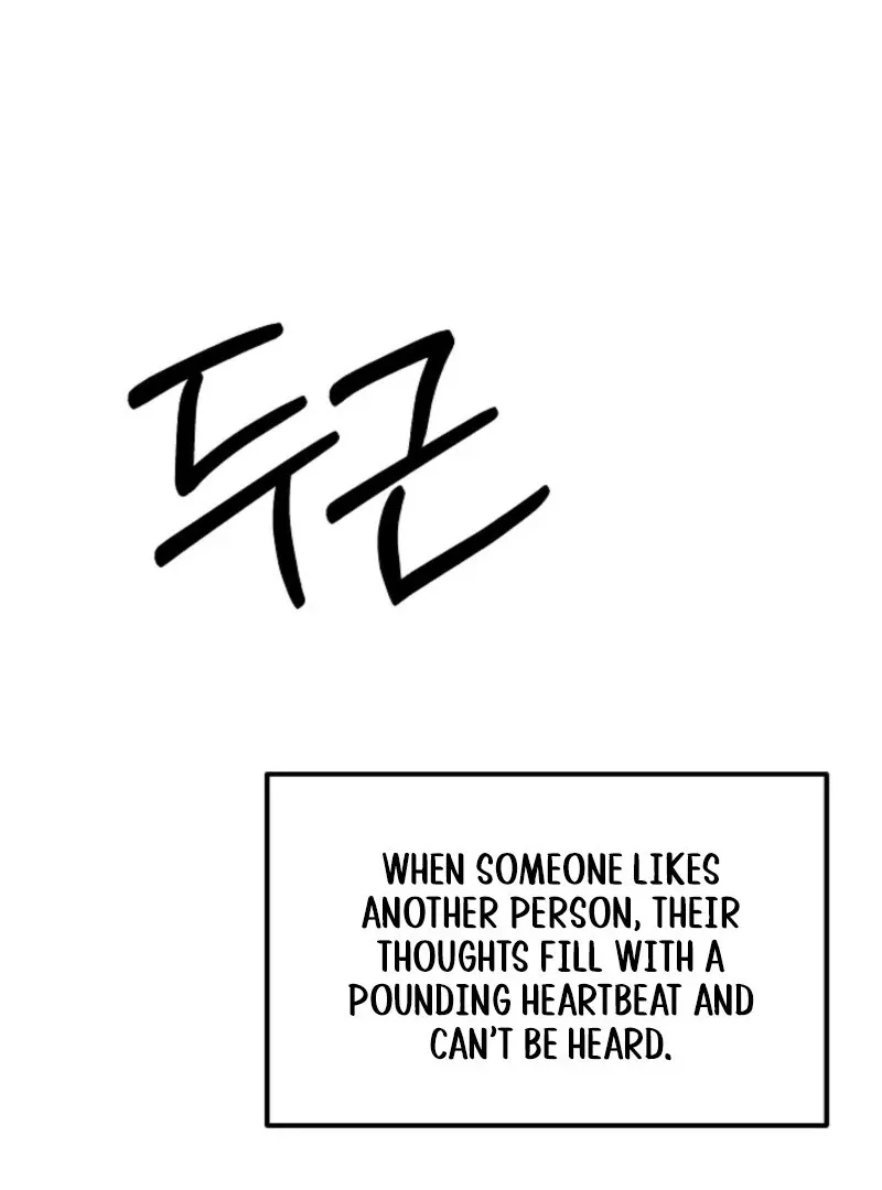 Read Space Love Me chapter 18 image 34 on Lezhin