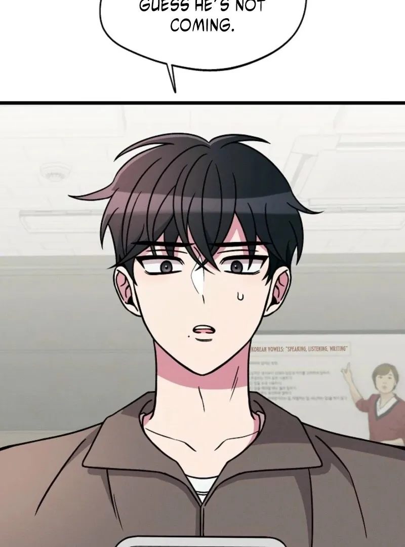 Read Space Love Me chapter 18 image 92 on Lezhin