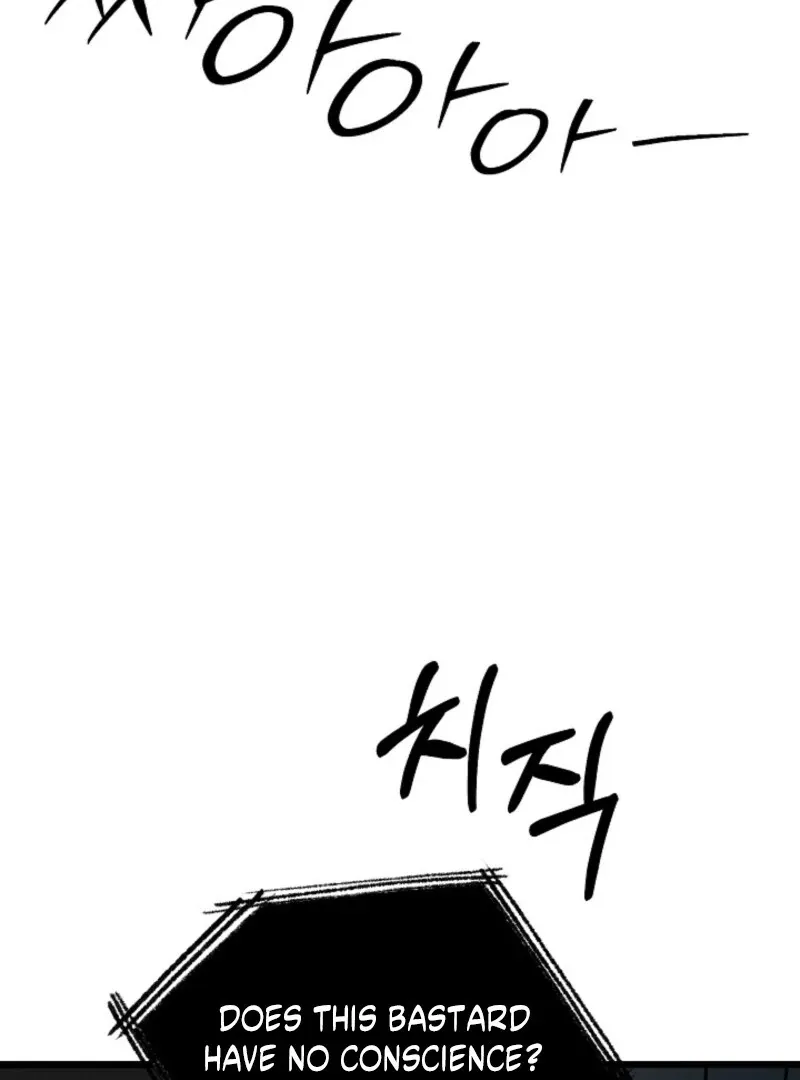 Read Space Love Me chapter 19 image 10 on Lezhin