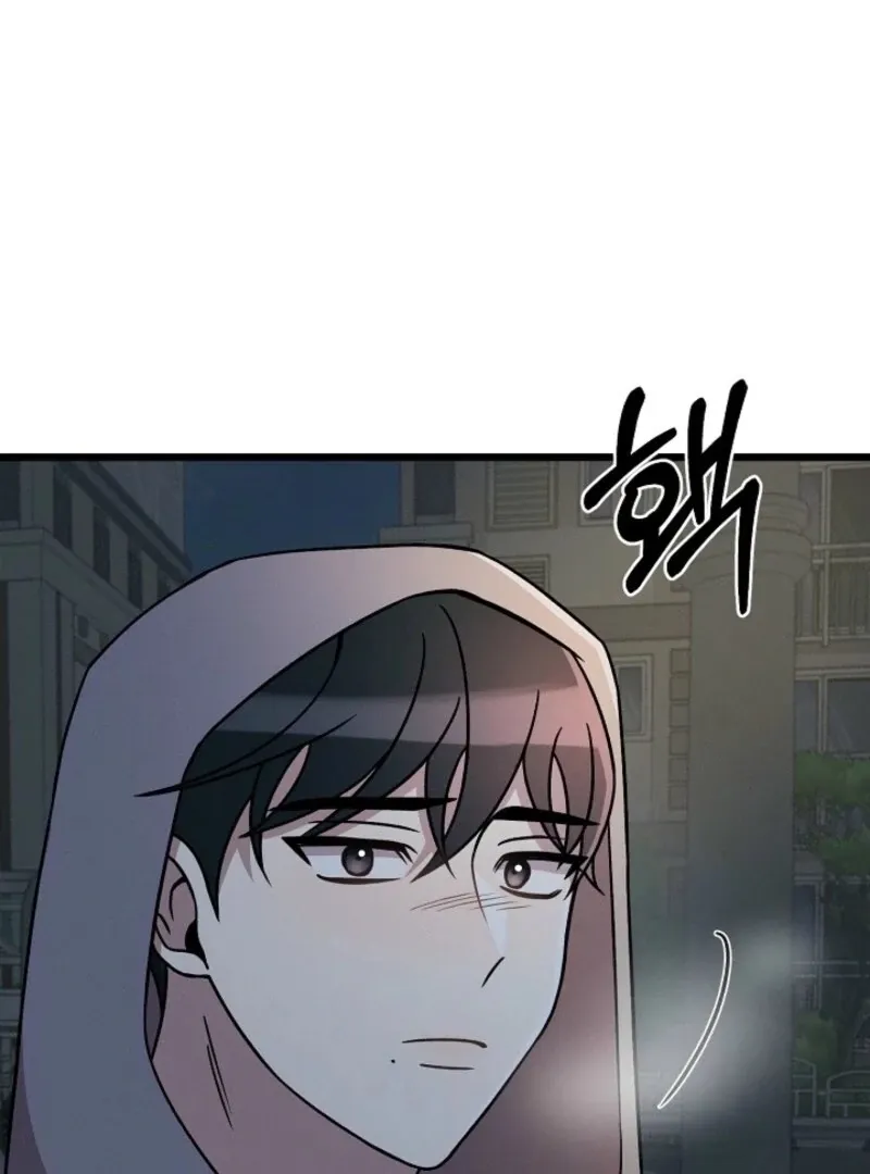 Read Space Love Me chapter 19 image 107 on Lezhin