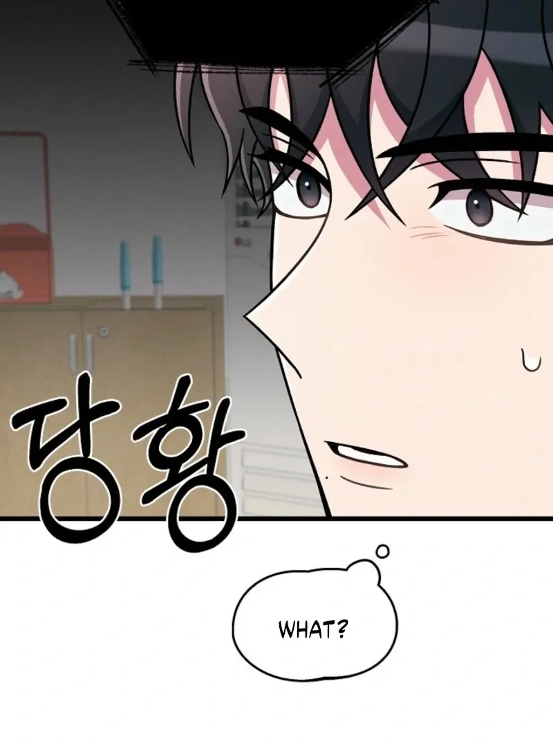 Read Space Love Me chapter 19 image 11 on Lezhin