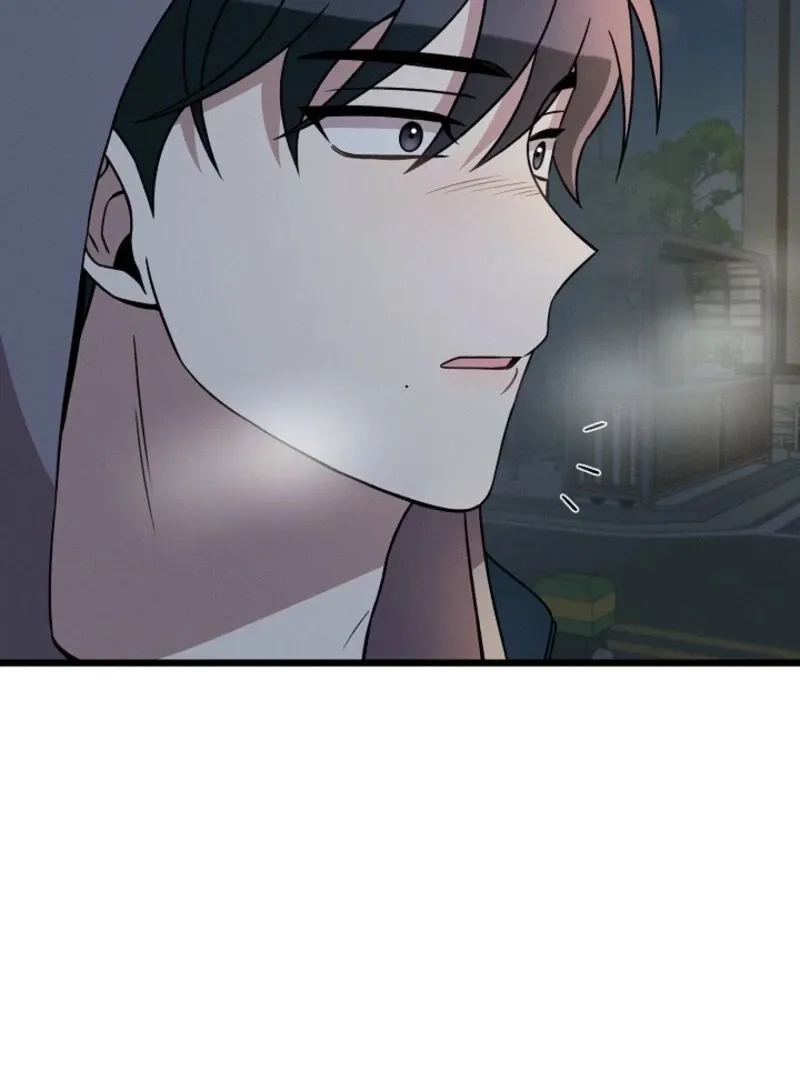 Read Space Love Me chapter 19 image 114 on Lezhin