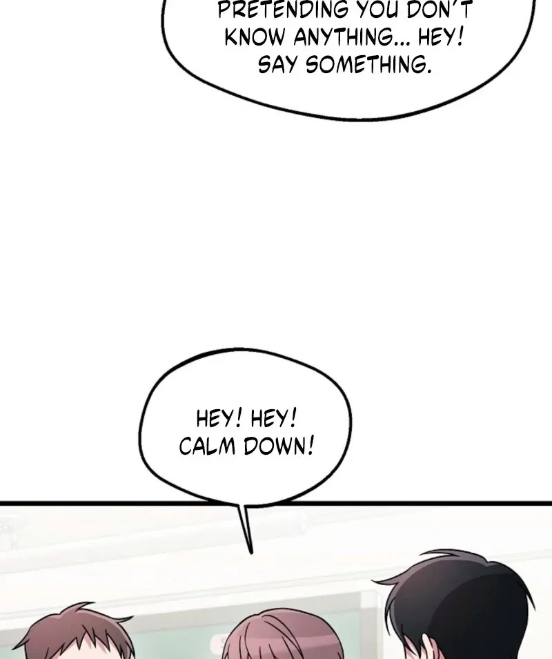 Read Space Love Me chapter 19 image 16 on Lezhin