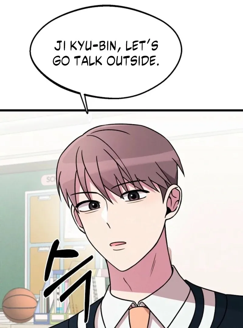 Read Space Love Me chapter 19 image 18 on Lezhin