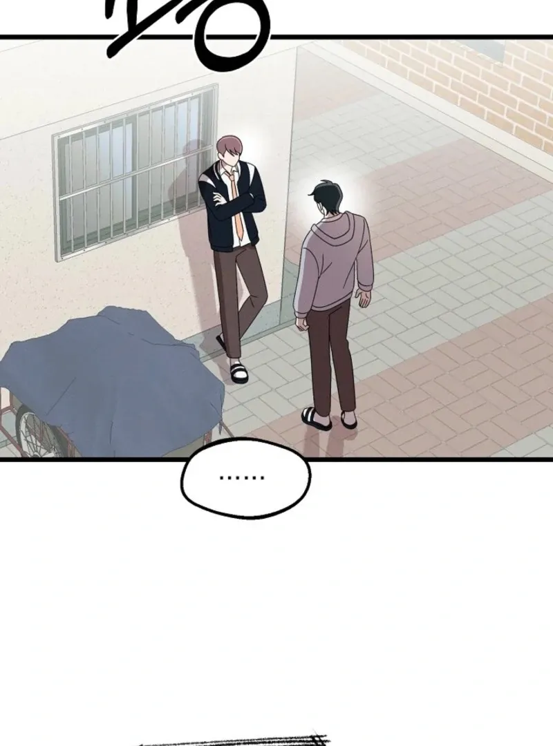 Read Space Love Me chapter 19 image 22 on Lezhin