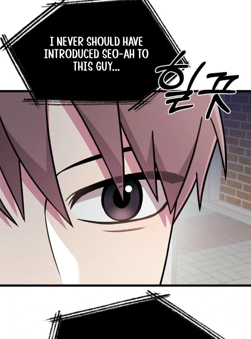 Read Space Love Me chapter 19 image 23 on Lezhin