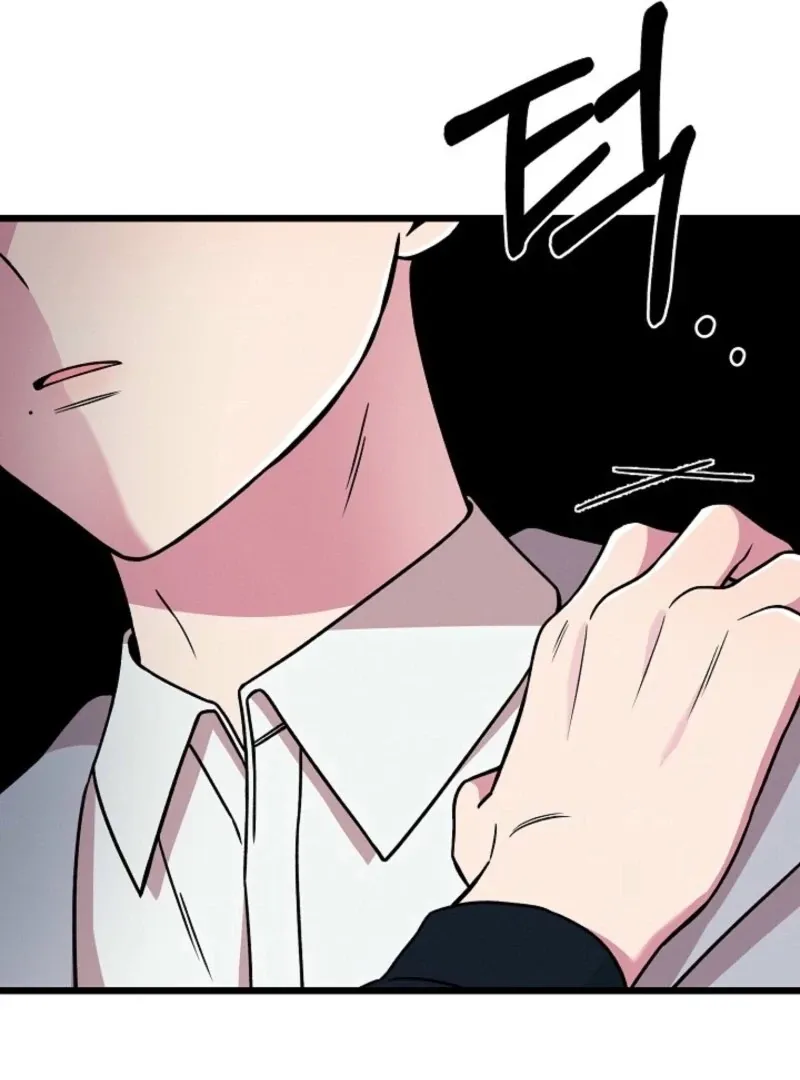 Read Space Love Me chapter 19 image 29 on Lezhin