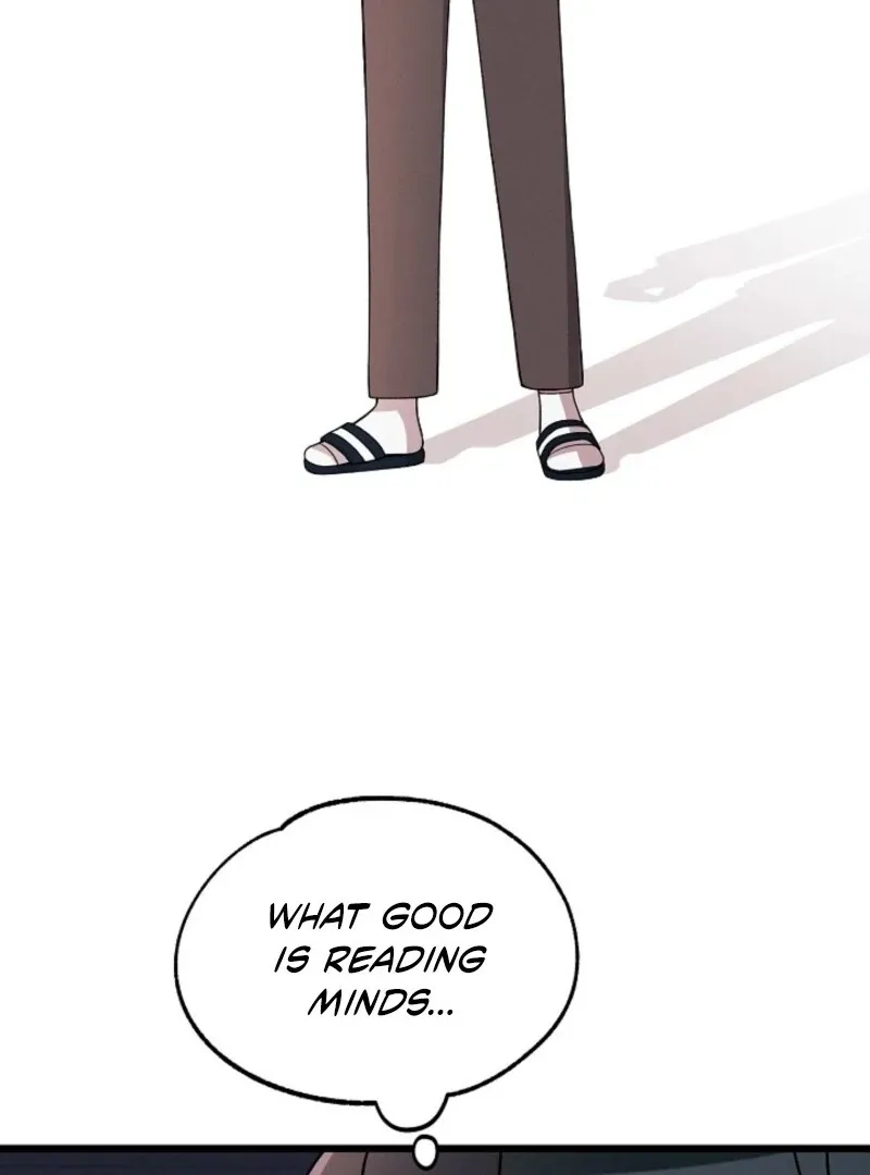 Read Space Love Me chapter 19 image 34 on Lezhin