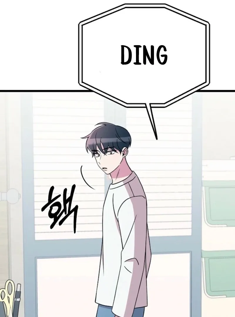 Read Space Love Me chapter 19 image 55 on Lezhin