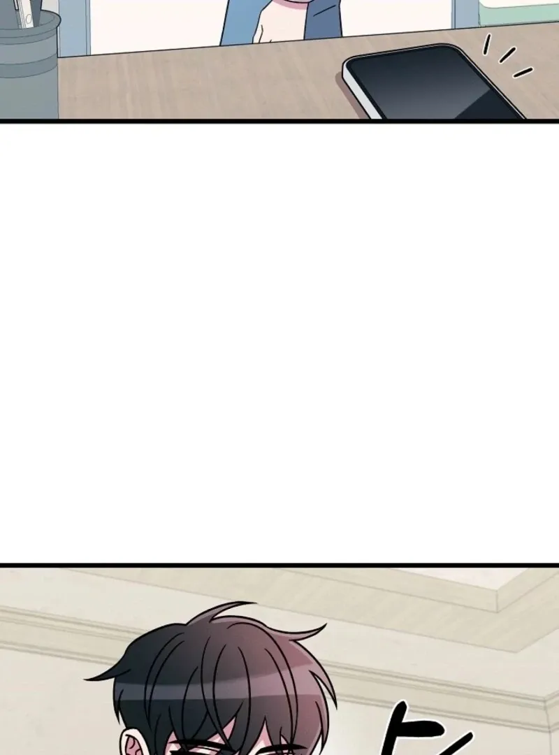 Read Space Love Me chapter 19 image 56 on Lezhin