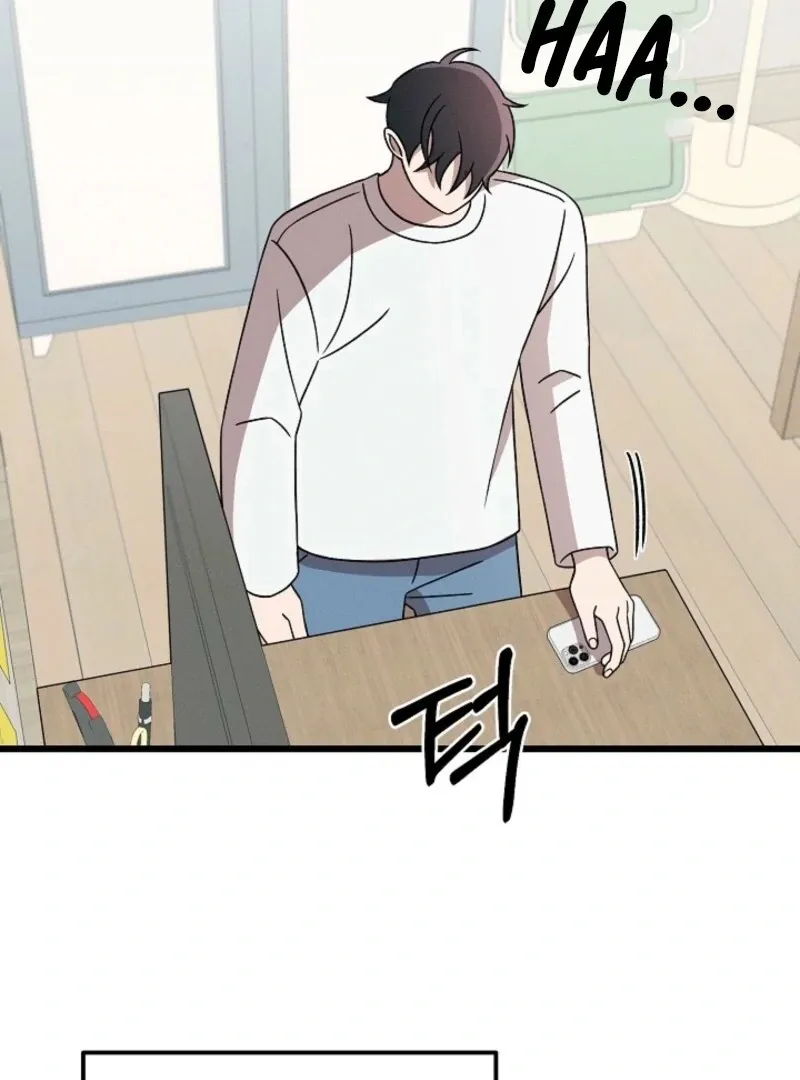 Read Space Love Me chapter 19 image 60 on Lezhin