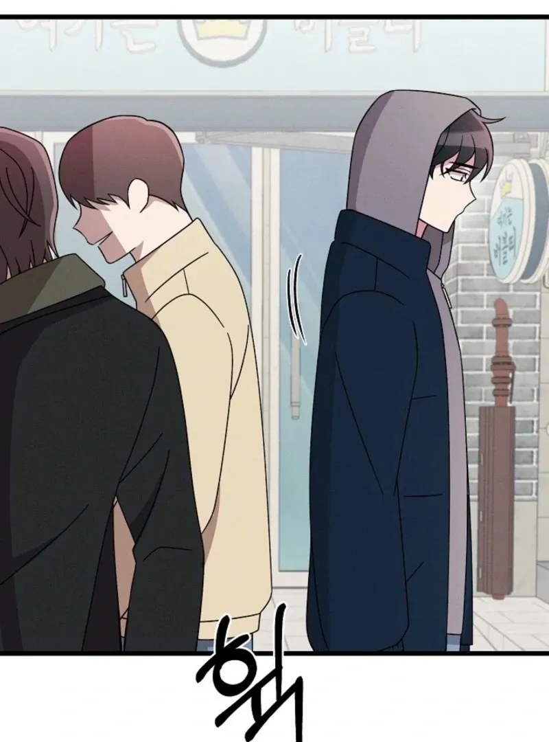 Read Space Love Me chapter 19 image 67 on Lezhin