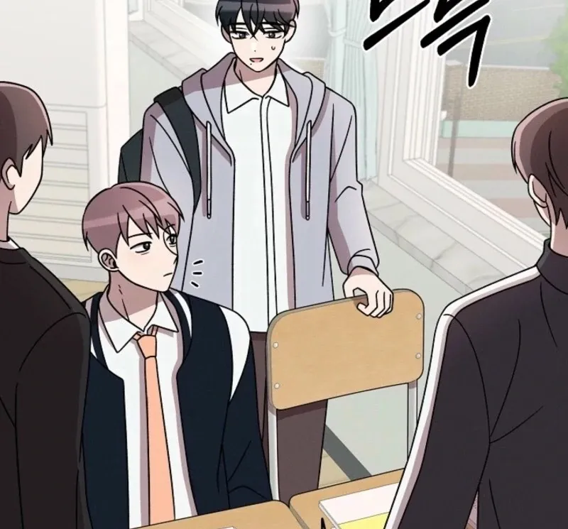 Read Space Love Me chapter 19 image 7 on Lezhin