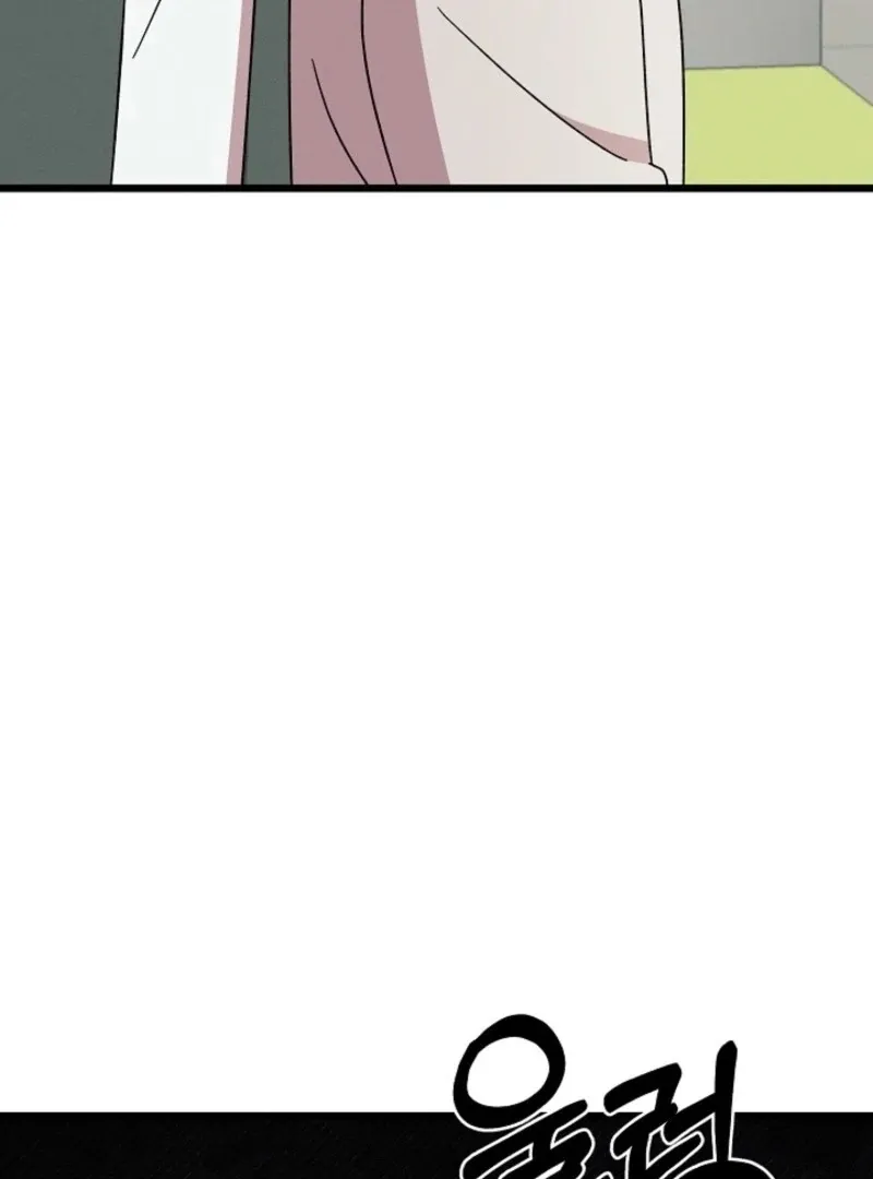Read Space Love Me chapter 19 image 77 on Lezhin