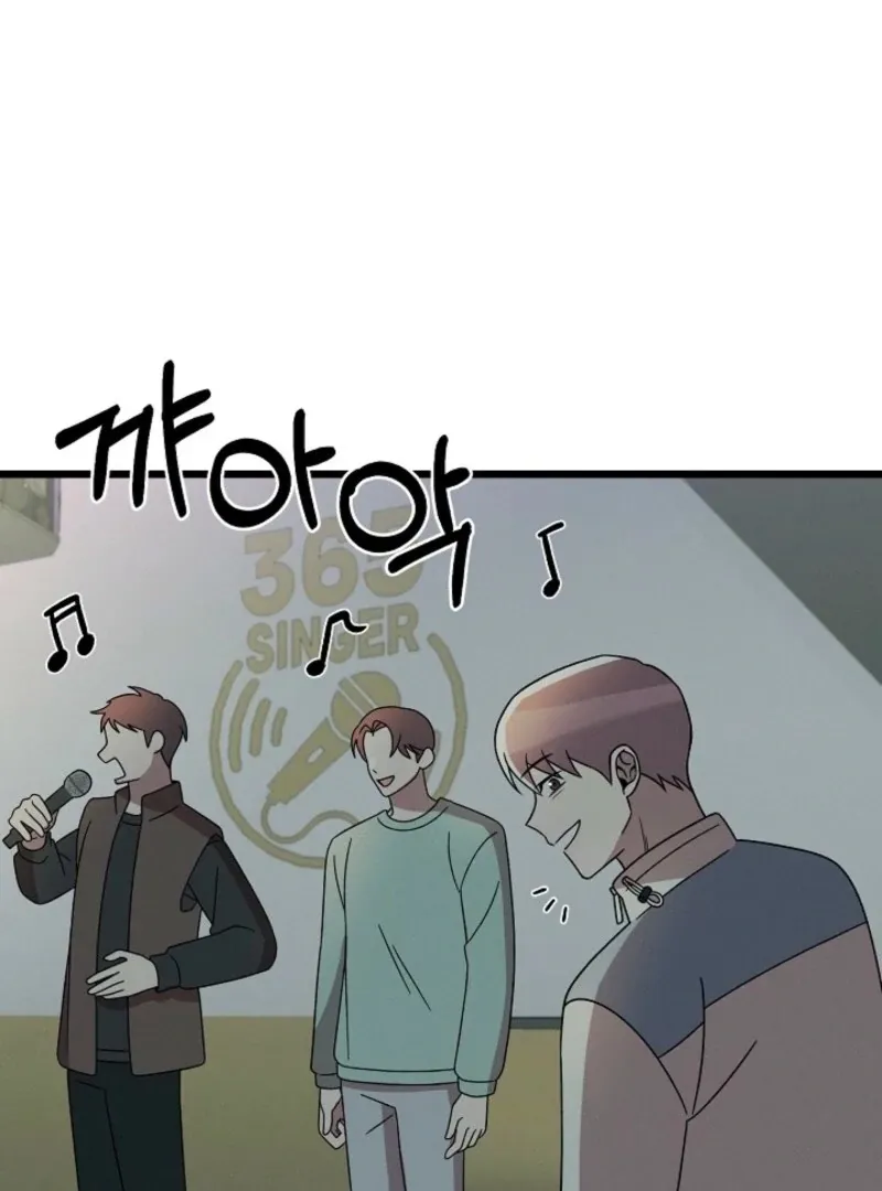 Read Space Love Me chapter 19 image 81 on Lezhin