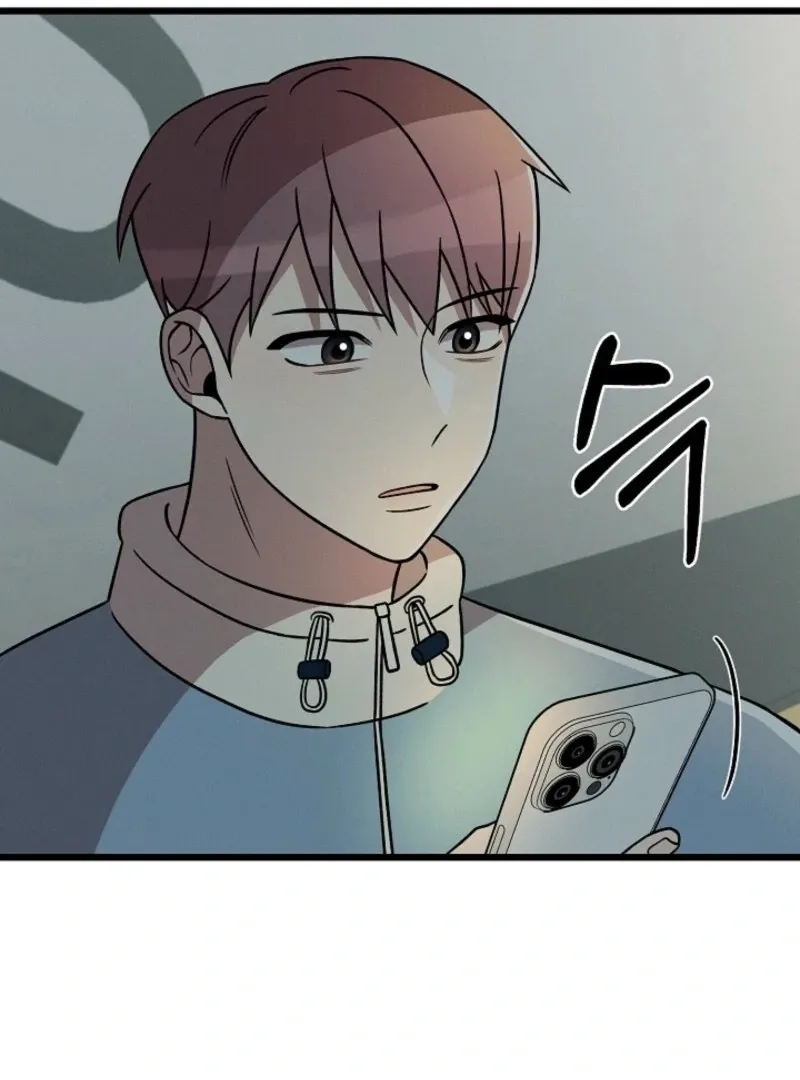 Read Space Love Me chapter 19 image 84 on Lezhin