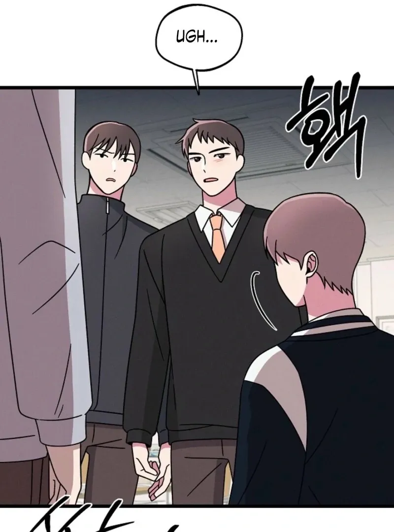 Read Space Love Me chapter 19 image 9 on Lezhin