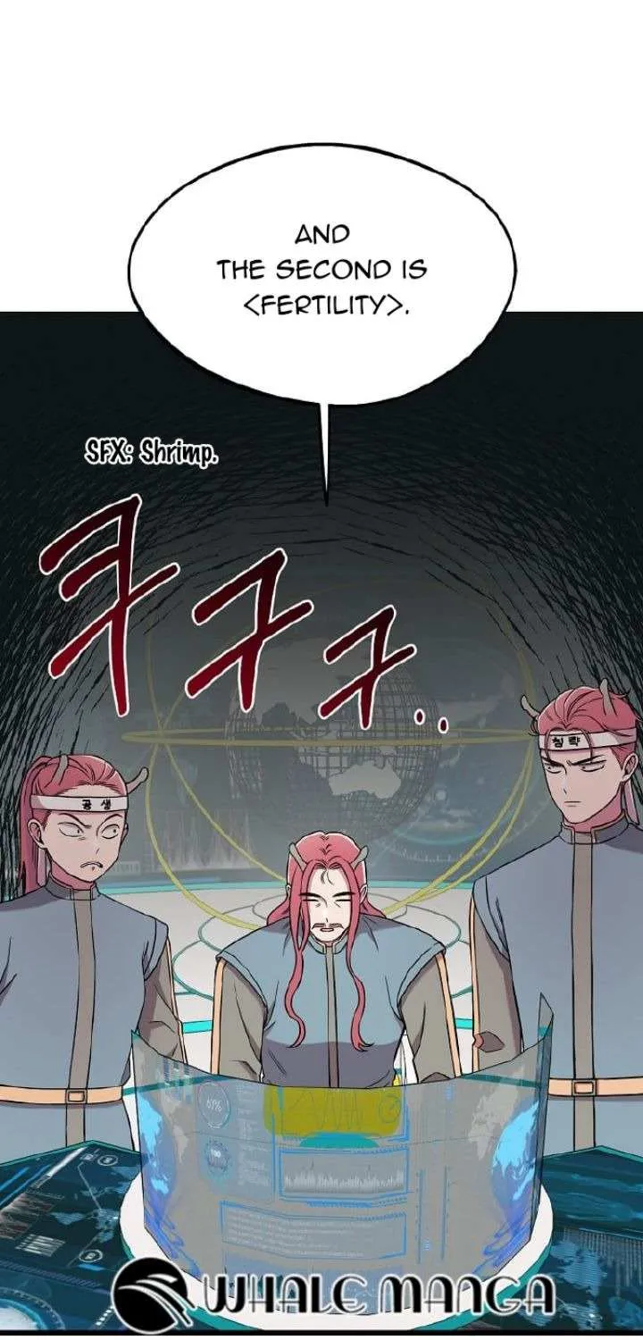 Read Space Love Me chapter 2 image 14 on Lezhin