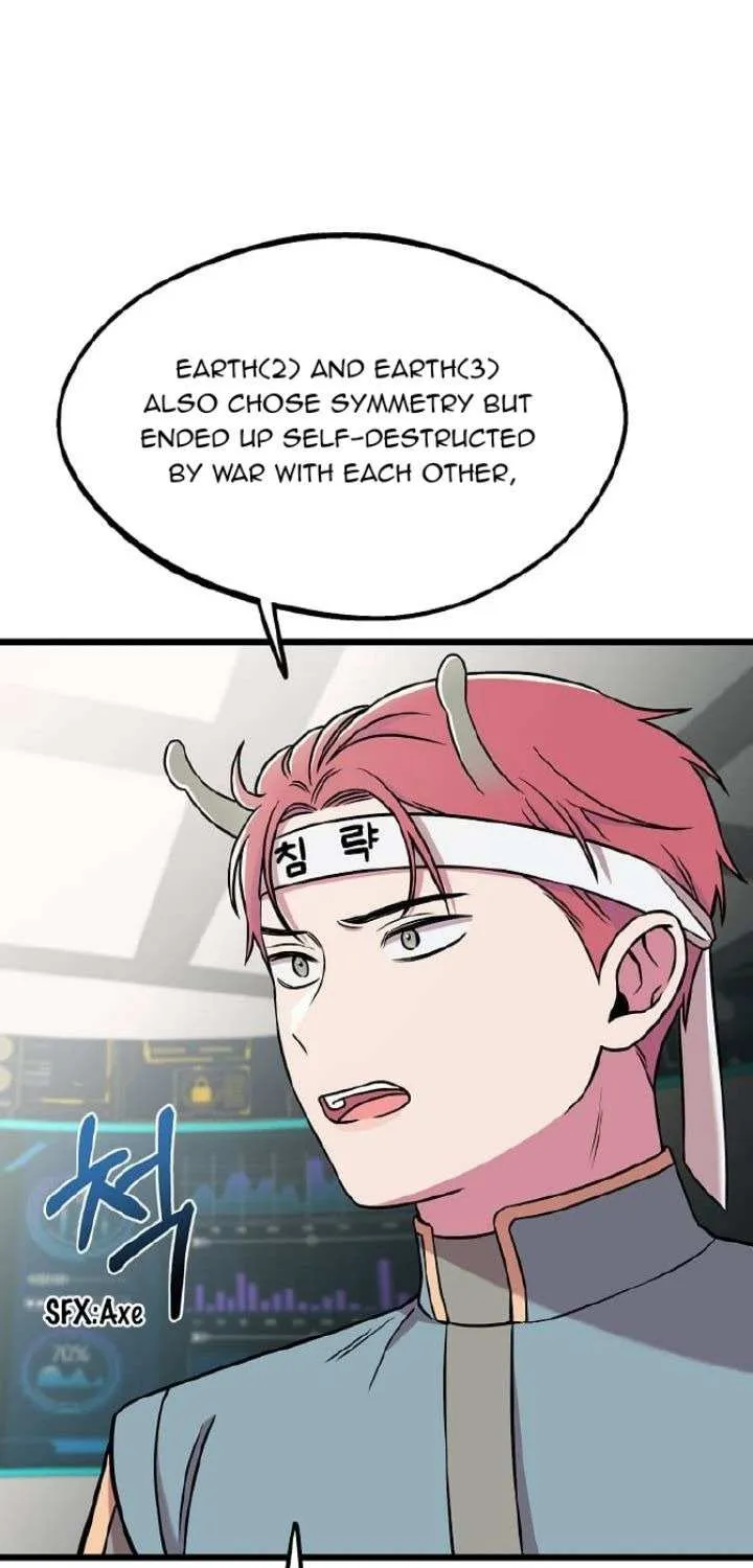 Read Space Love Me chapter 2 image 18 on Lezhin