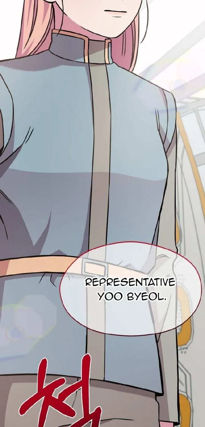 Read Space Love Me chapter 2 image 26 on Lezhin