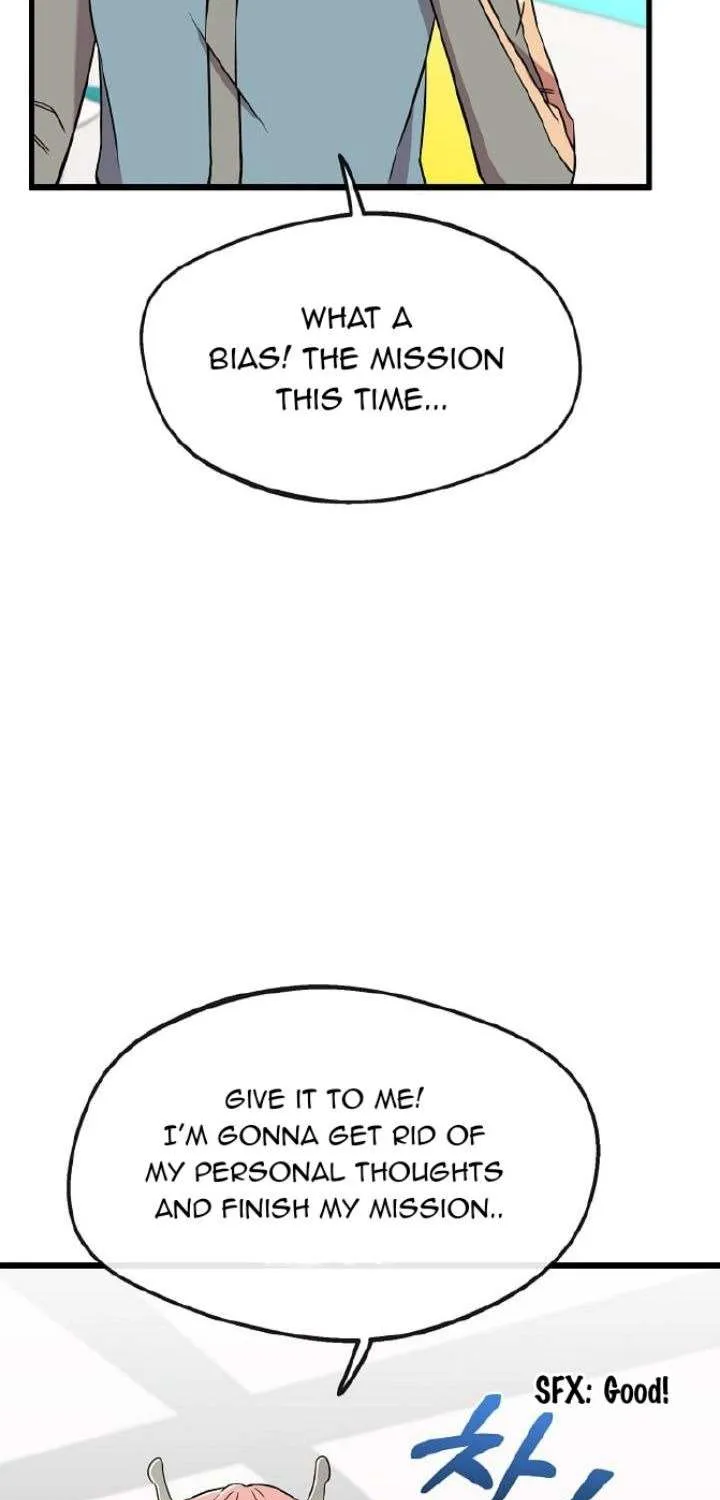 Read Space Love Me chapter 2 image 28 on Lezhin