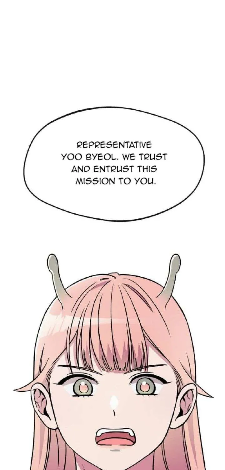 Read Space Love Me chapter 2 image 30 on Lezhin