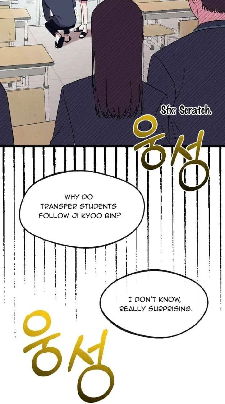Read Space Love Me chapter 2 image 48 on Lezhin