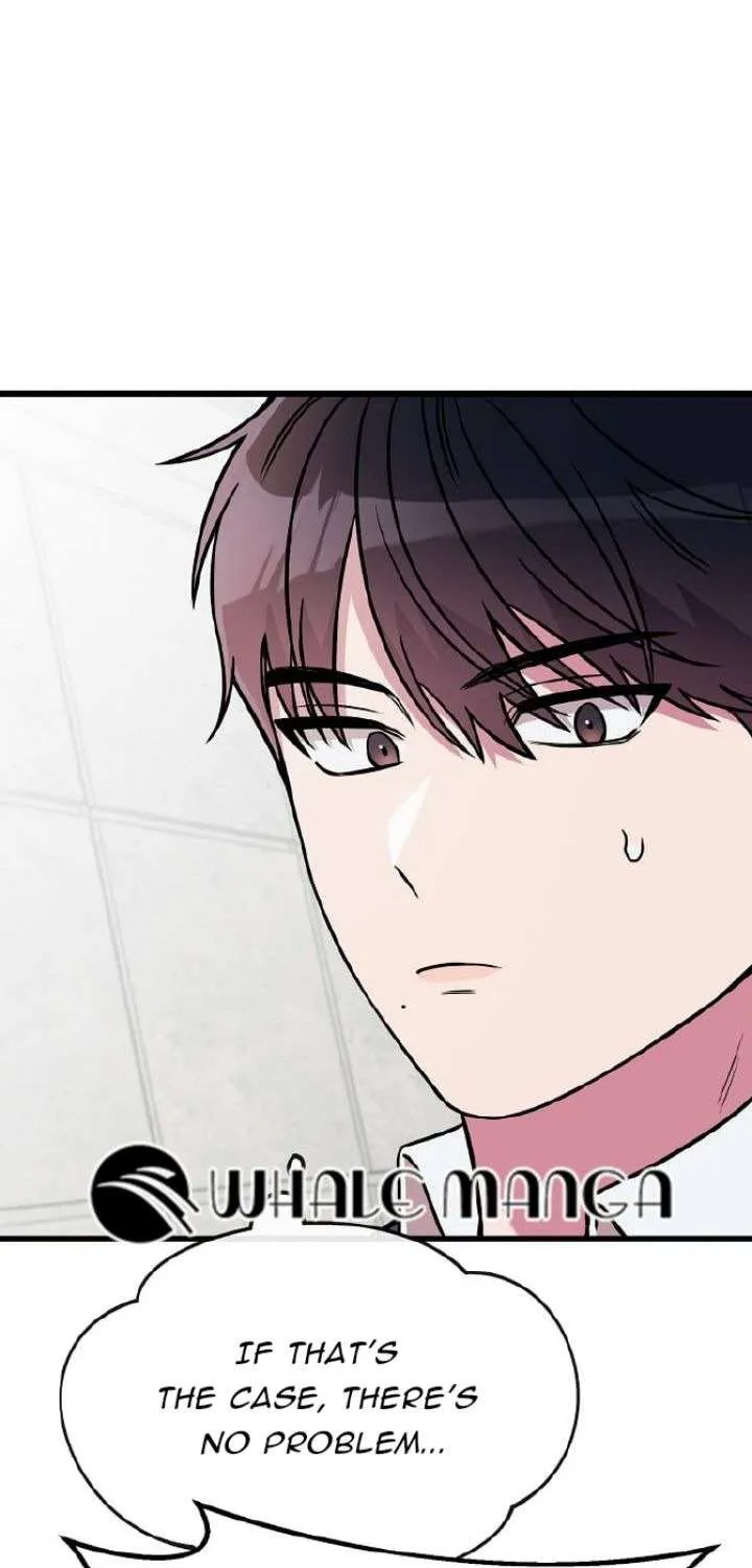 Read Space Love Me chapter 2 image 58 on Lezhin