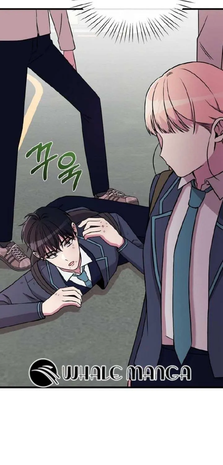 Read Space Love Me chapter 2 image 71 on Lezhin