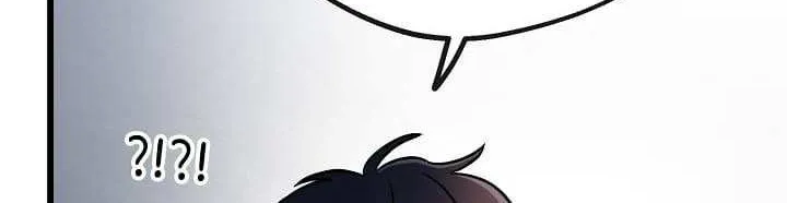 Read Space Love Me chapter 2 image 91 on Lezhin