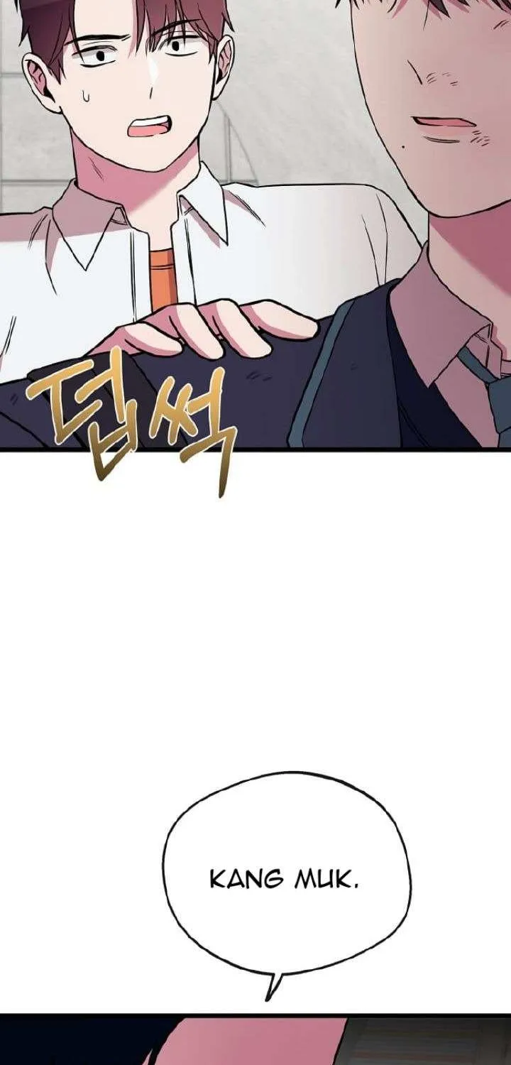 Read Space Love Me chapter 2 image 93 on Lezhin