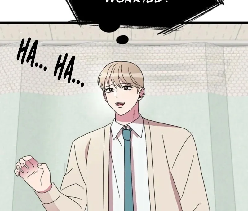 Read Space Love Me chapter 20 image 103 on Lezhin