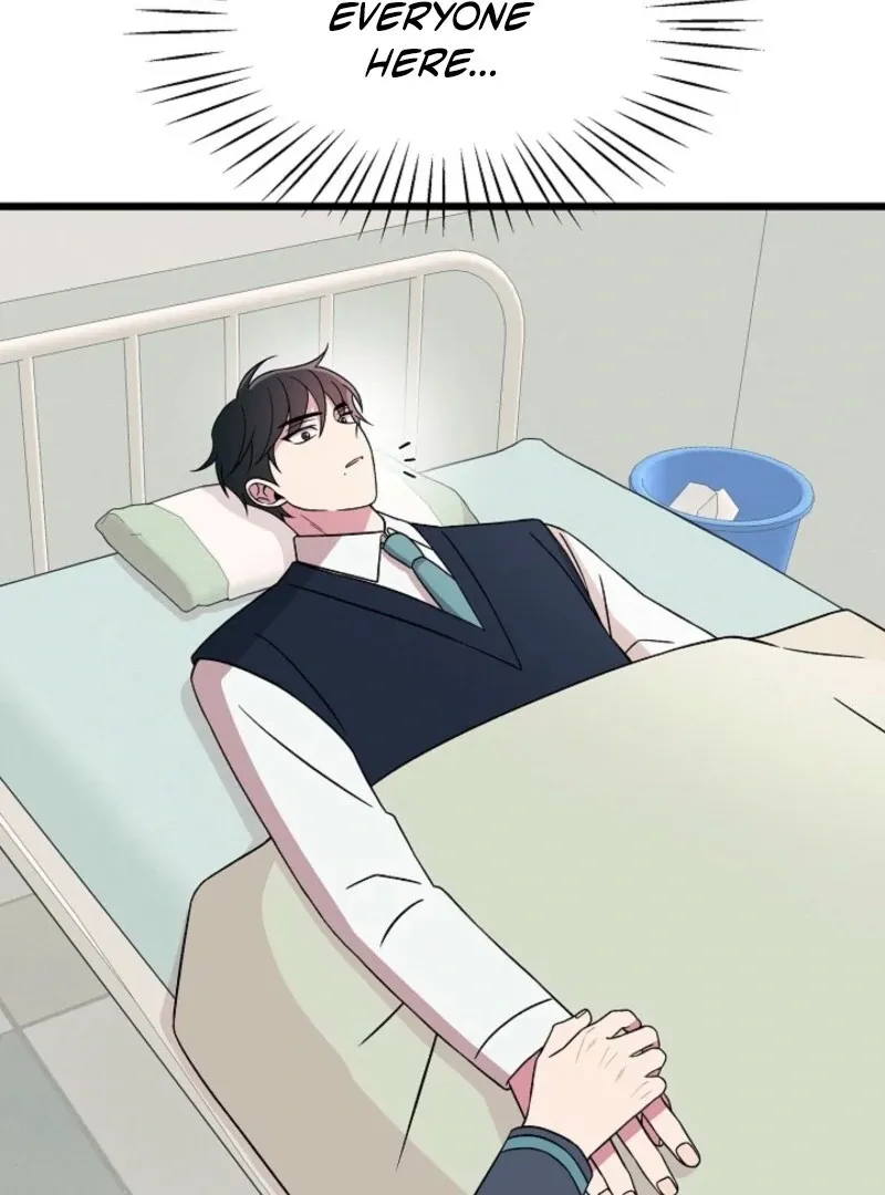 Read Space Love Me chapter 20 image 106 on Lezhin