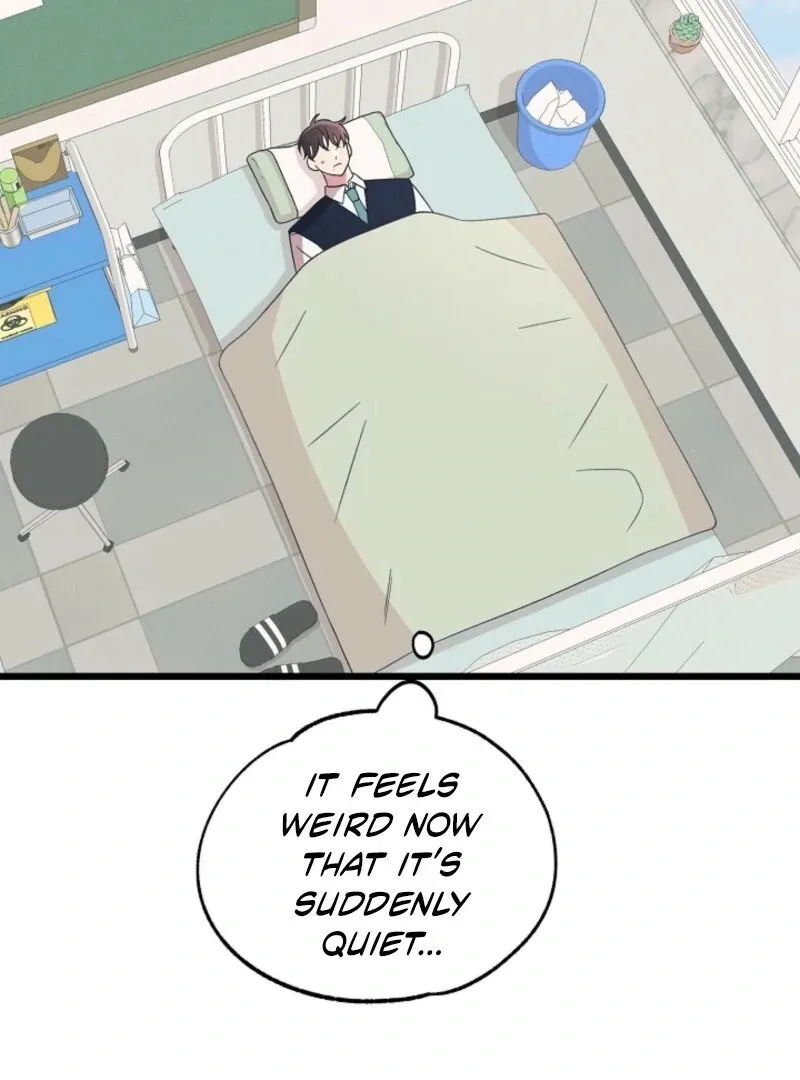 Read Space Love Me chapter 20 image 126 on Lezhin