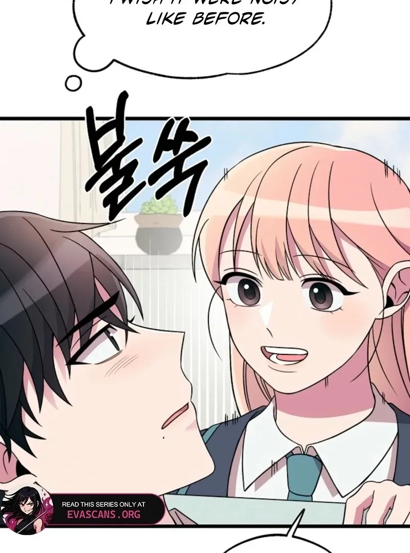 Read Space Love Me chapter 20 image 129 on Lezhin
