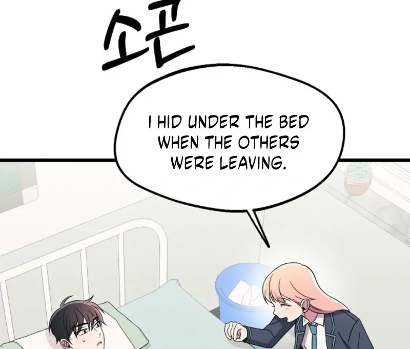 Read Space Love Me chapter 20 image 132 on Lezhin