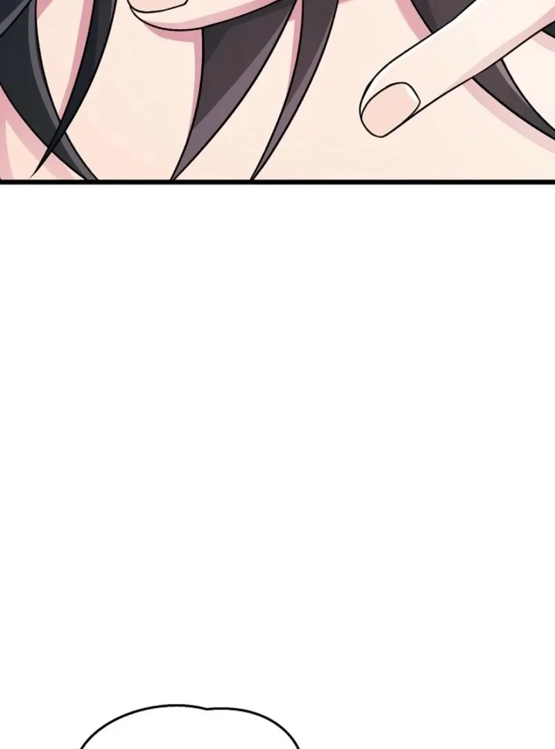 Read Space Love Me chapter 20 image 135 on Lezhin