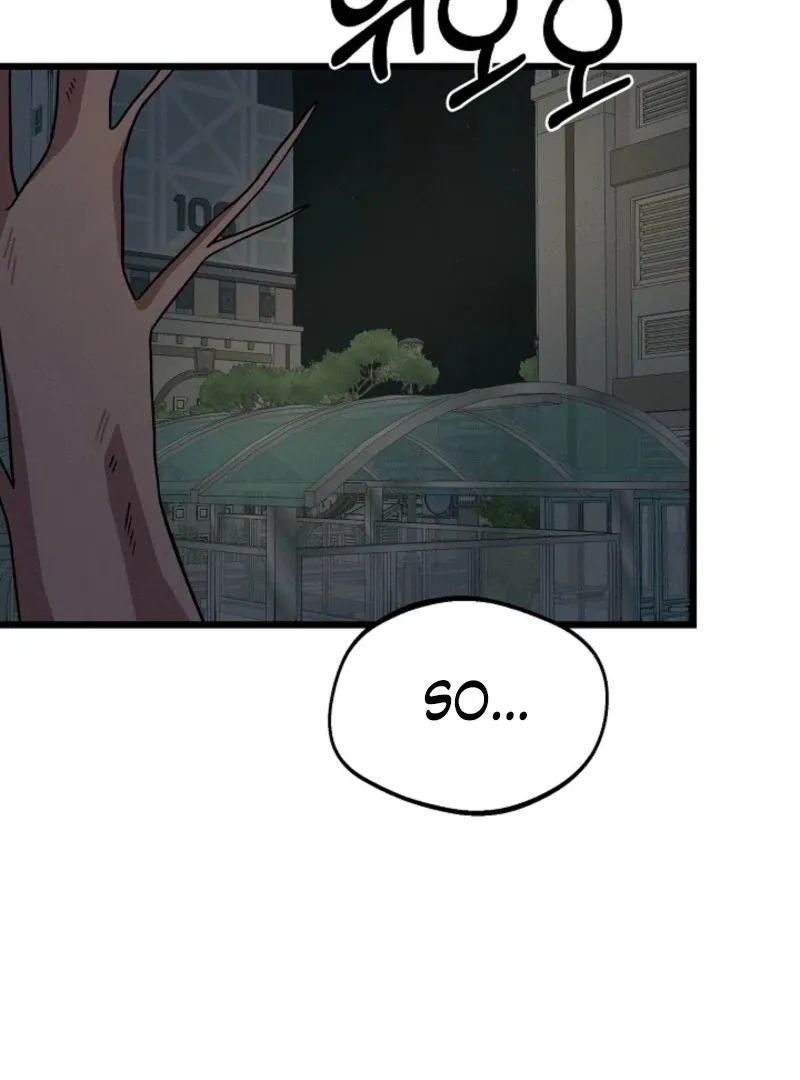 Read Space Love Me chapter 20 image 22 on Lezhin