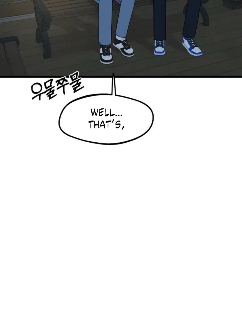 Read Space Love Me chapter 20 image 24 on Lezhin