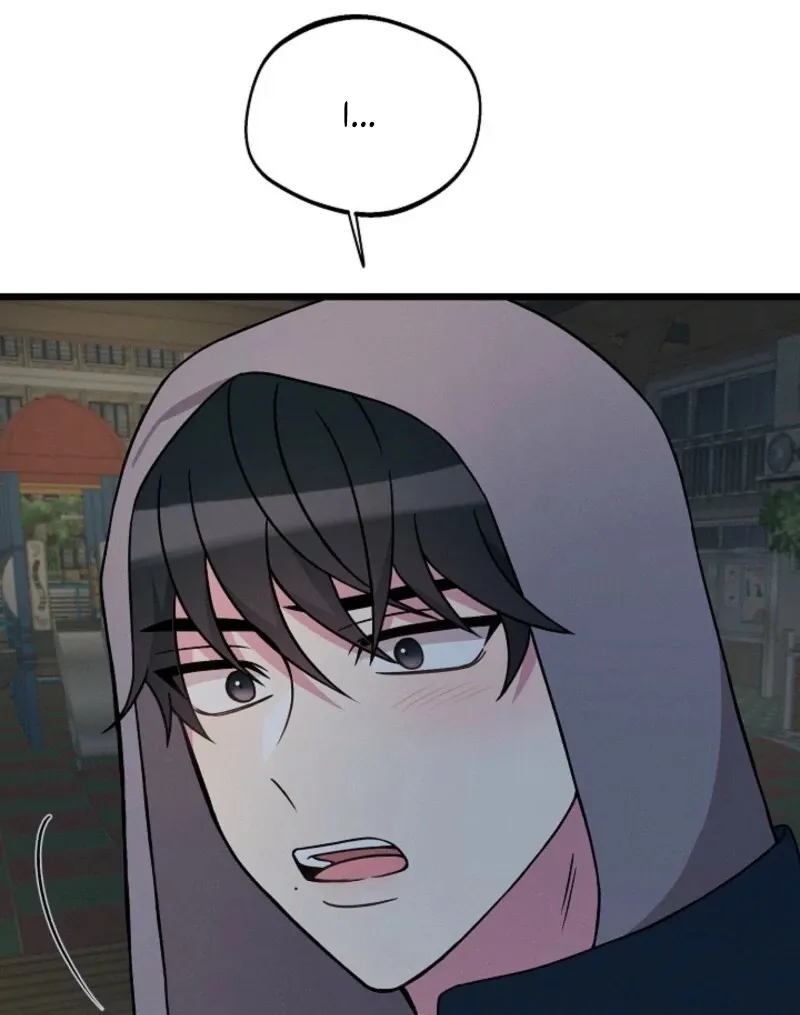 Read Space Love Me chapter 20 image 25 on Lezhin