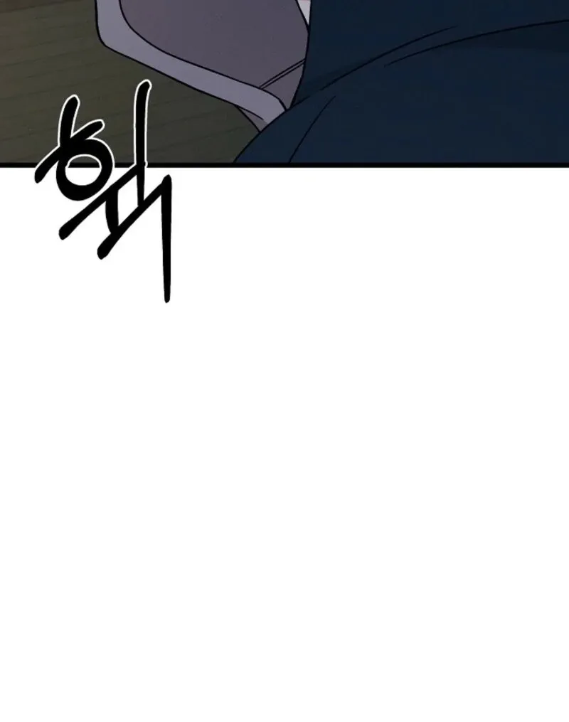 Read Space Love Me chapter 20 image 26 on Lezhin