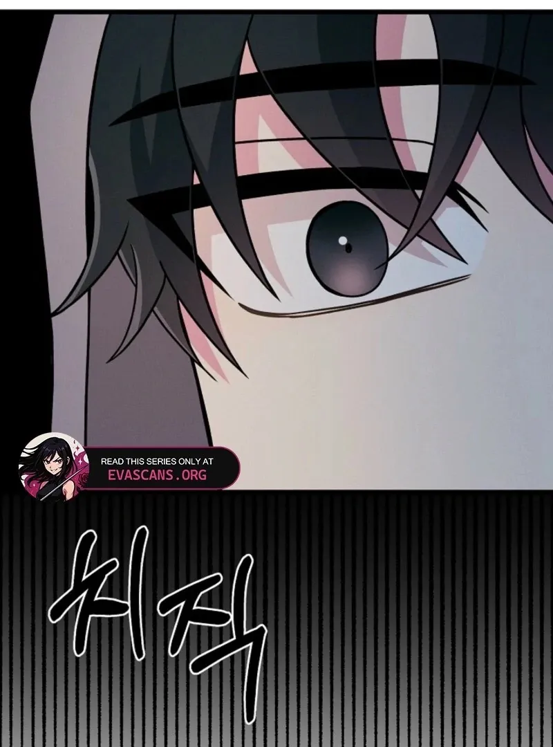 Read Space Love Me chapter 20 image 27 on Lezhin