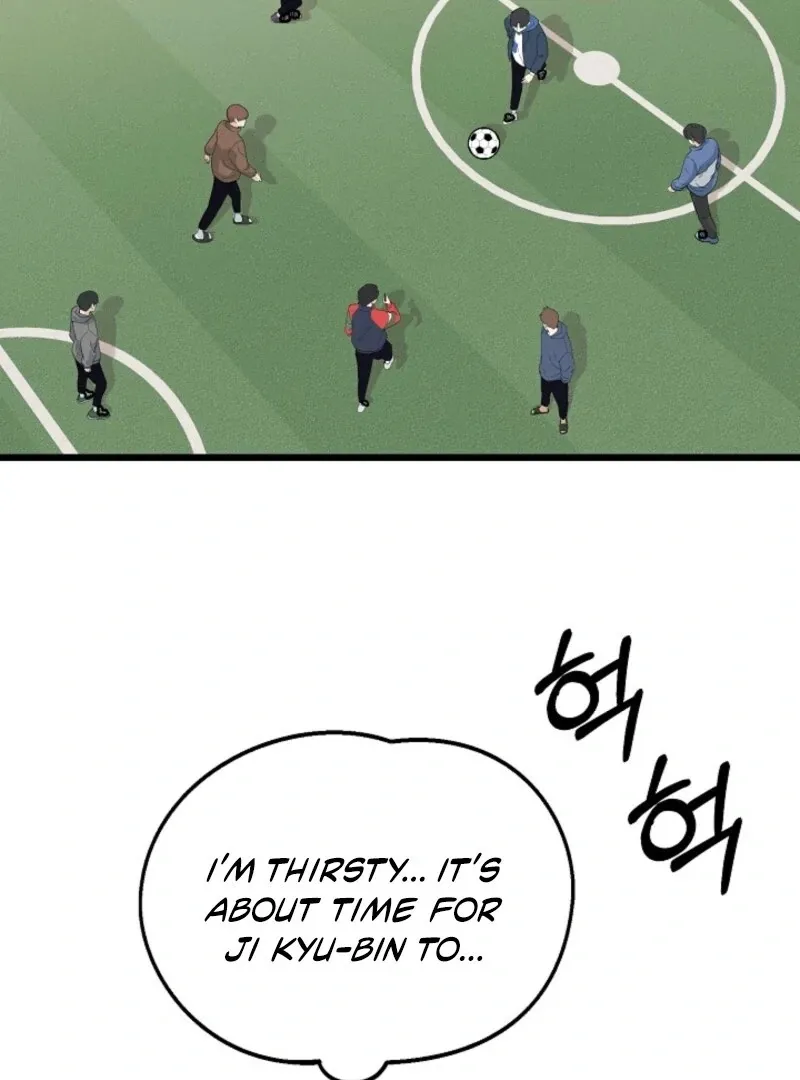 Read Space Love Me chapter 20 image 51 on Lezhin