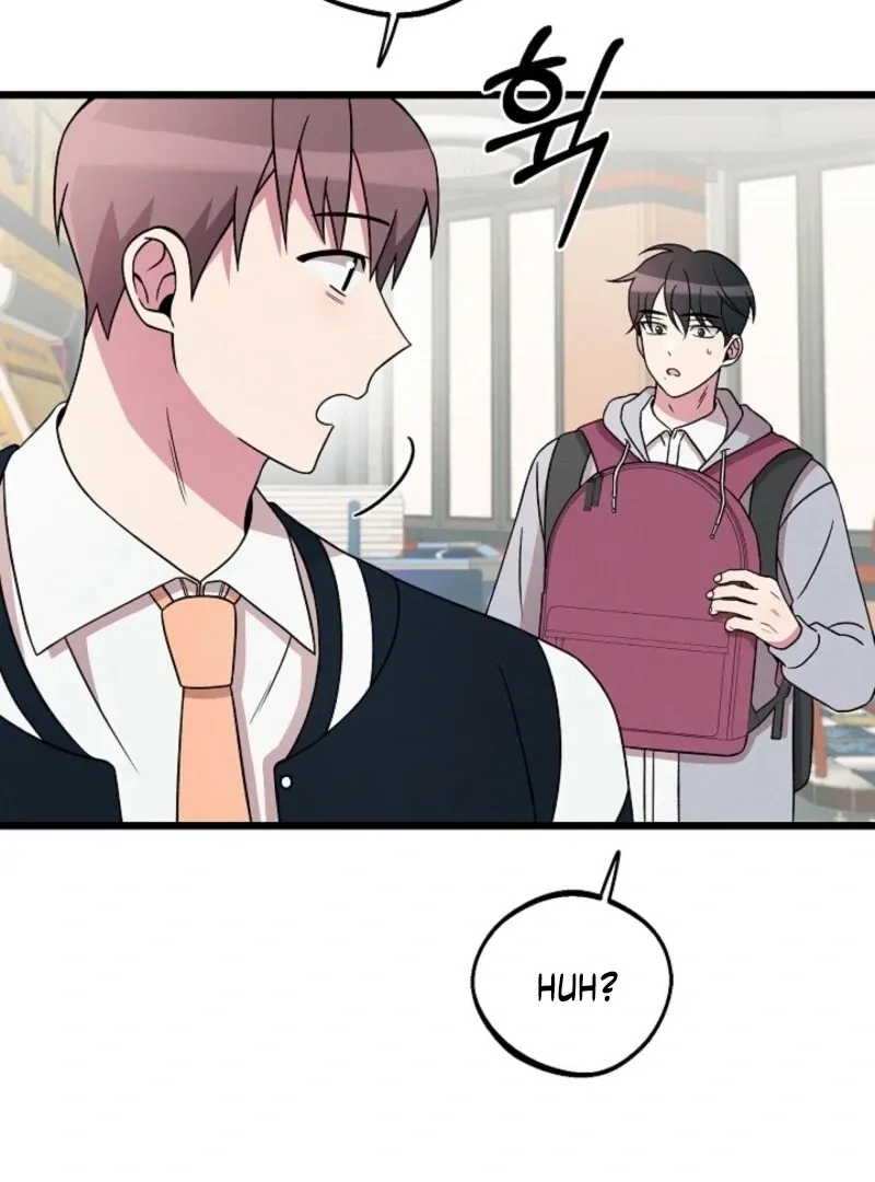 Read Space Love Me chapter 20 image 77 on Lezhin