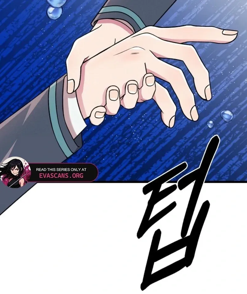 Read Space Love Me chapter 20 image 94 on Lezhin