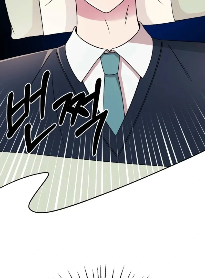 Read Space Love Me chapter 20 image 97 on Lezhin