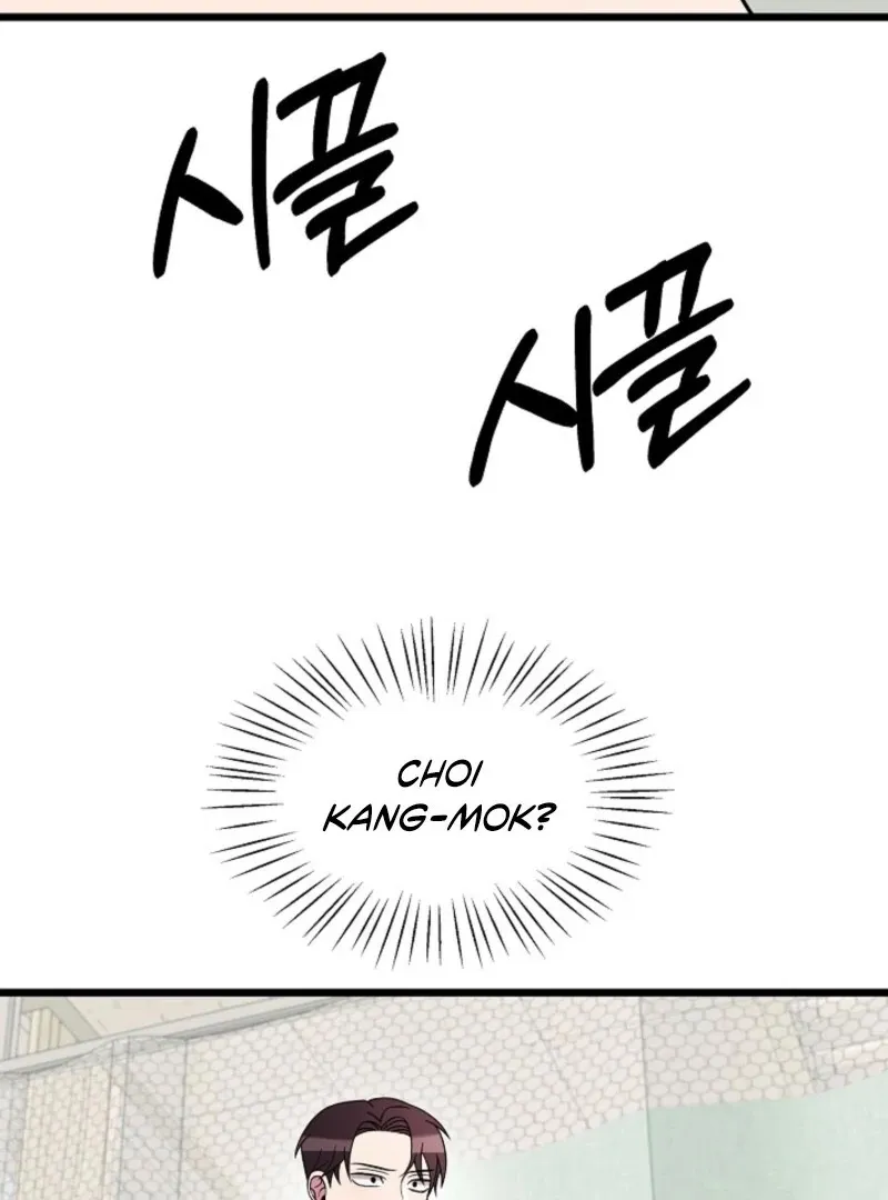 Read Space Love Me chapter 20 image 99 on Lezhin