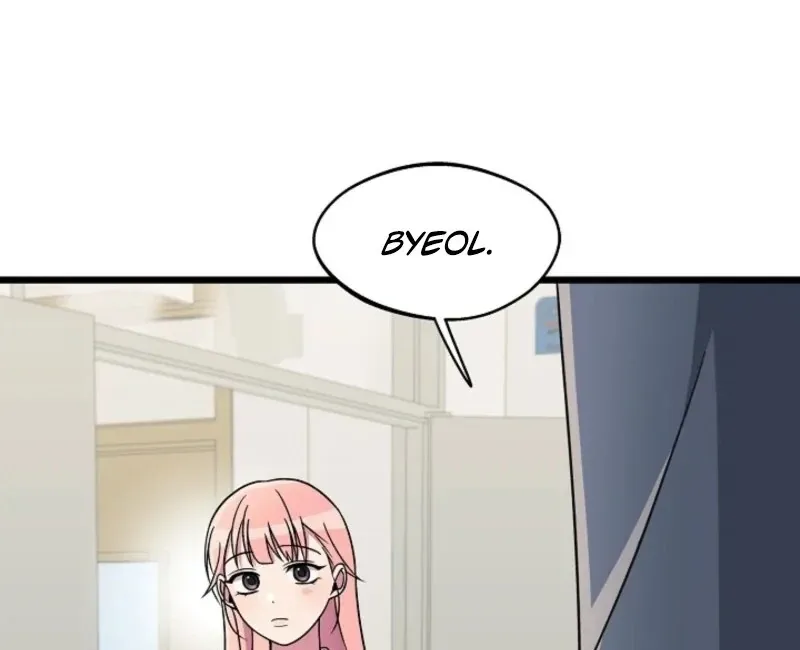 Read Space Love Me chapter 21 image 102 on Lezhin