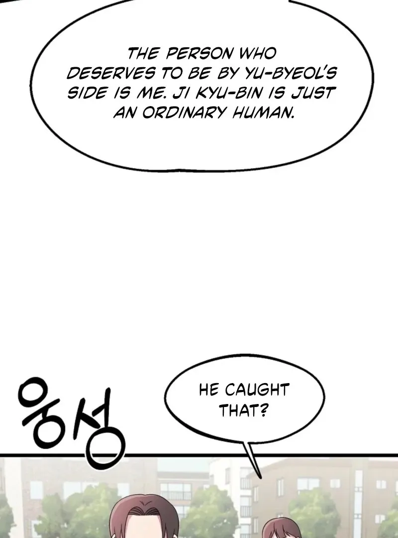 Read Space Love Me chapter 21 image 20 on Lezhin