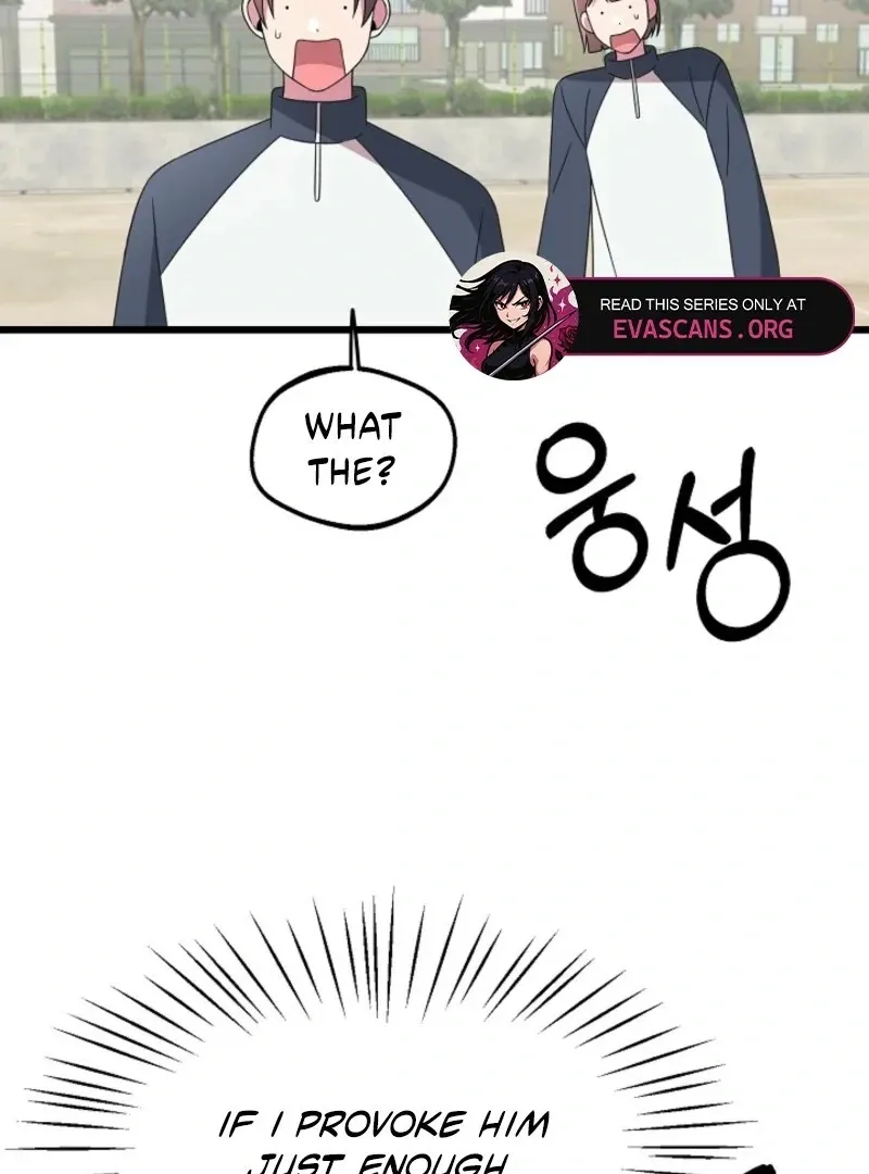 Read Space Love Me chapter 21 image 21 on Lezhin